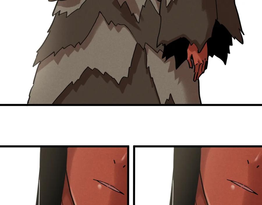 《桃与末世之书》第175话 操控时间之人 第83页