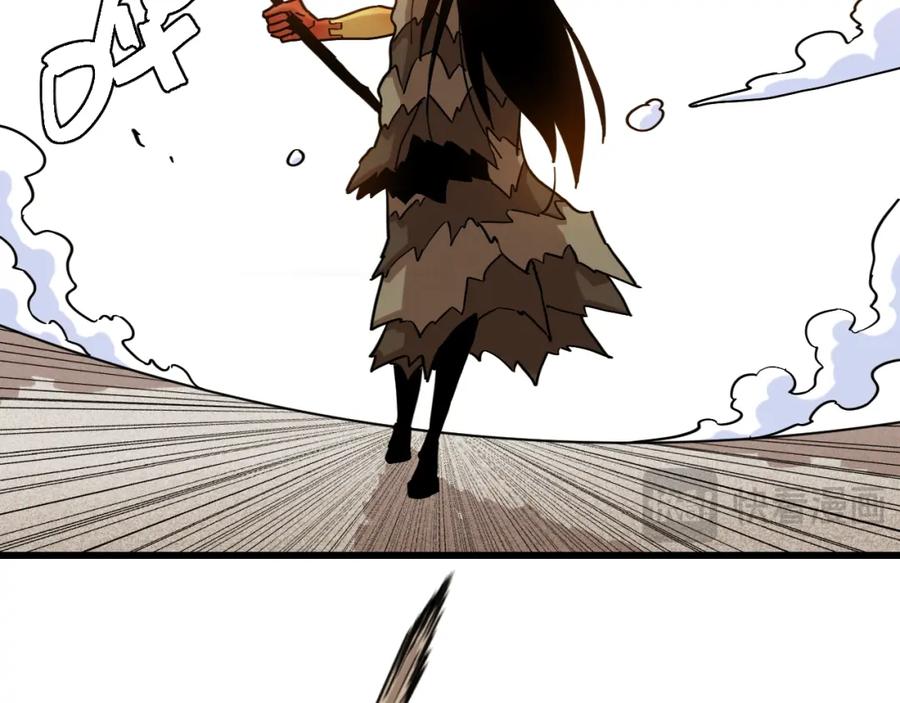《桃与末世之书》第175话 操控时间之人 第72页