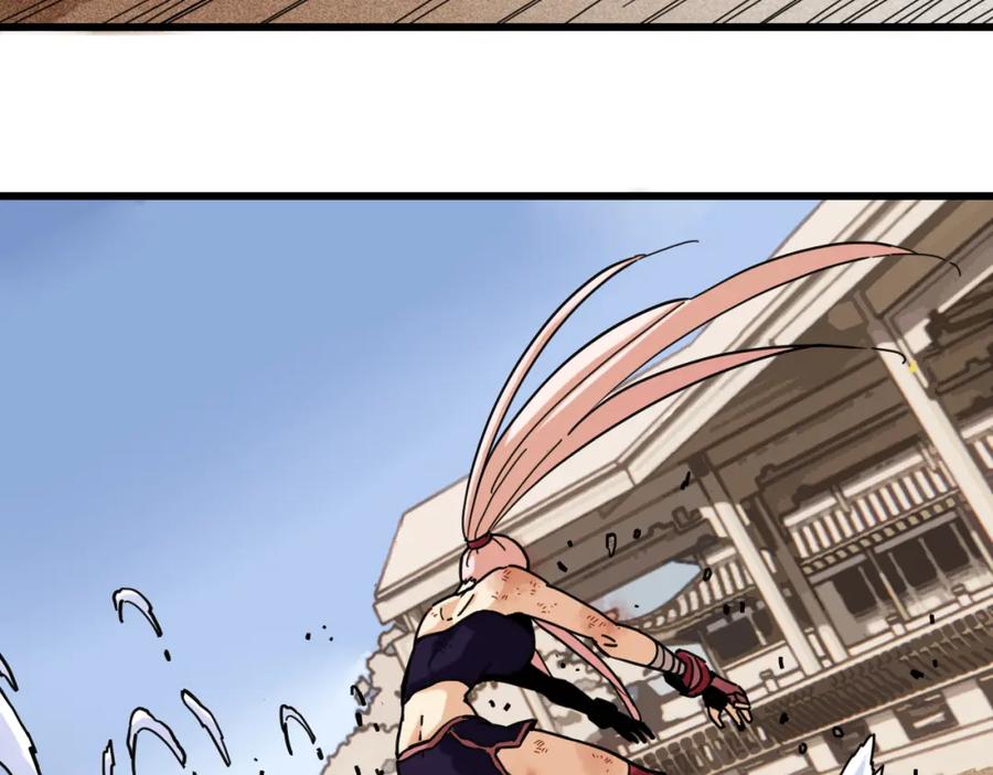 《桃与末世之书》第175话 操控时间之人 第16页