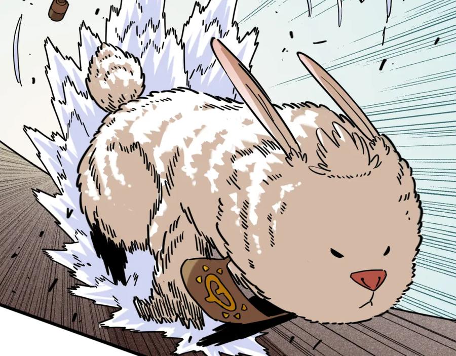 《桃与末世之书》第176话 石炭的弱点 第56页