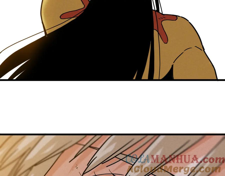 《桃与末世之书》第176话 石炭的弱点 第73页