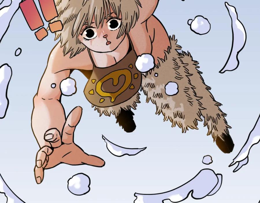 《桃与末世之书》第177话 时间债 第4页