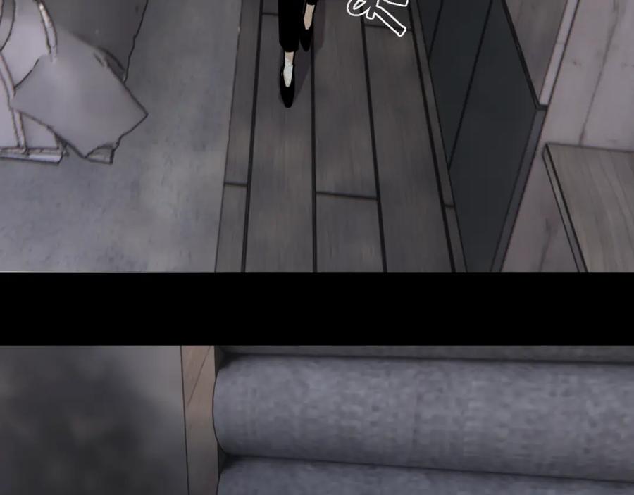 《桃与末世之书》第178话 大猫 第56页