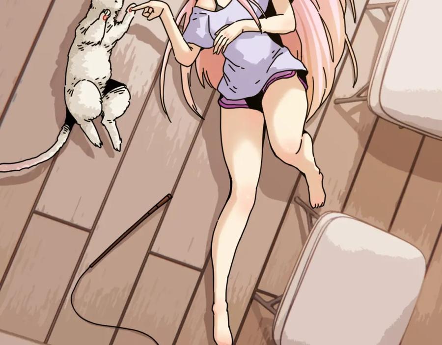 《桃与末世之书》第178话 大猫 第46页
