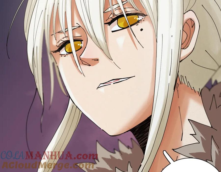 《桃与末世之书》第16话 黑崎八恃！ 第16页