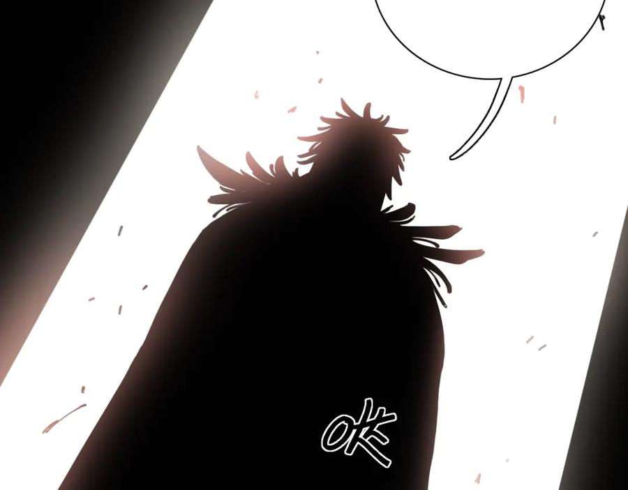 《桃与末世之书》第16话 黑崎八恃！ 第68页