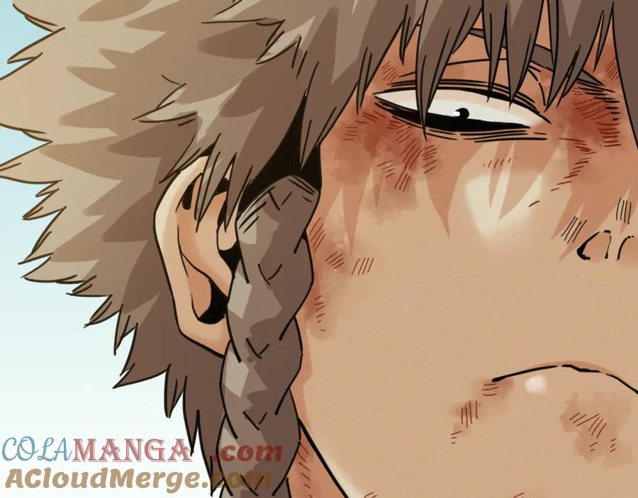 《桃与末世之书》第179话 黑瞳石的杀意 第97页
