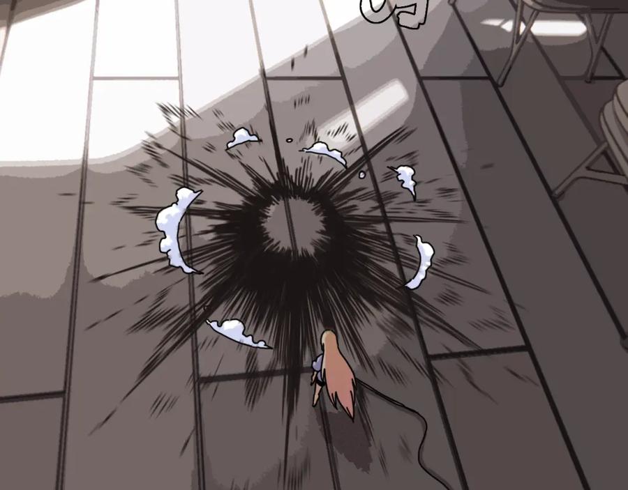 《桃与末世之书》第179话 黑瞳石的杀意 第34页