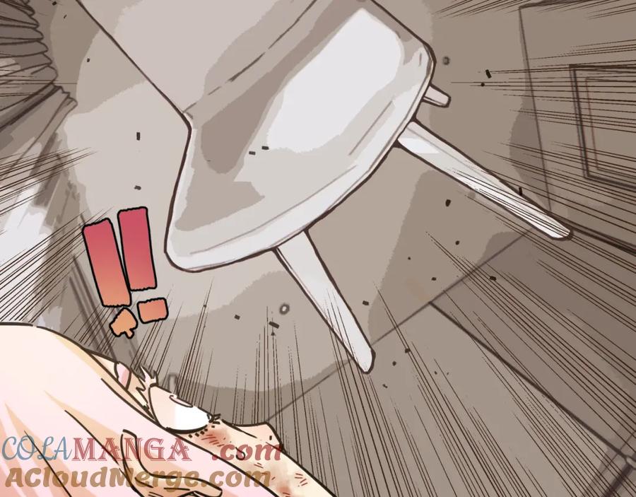 《桃与末世之书》第179话 黑瞳石的杀意 第57页