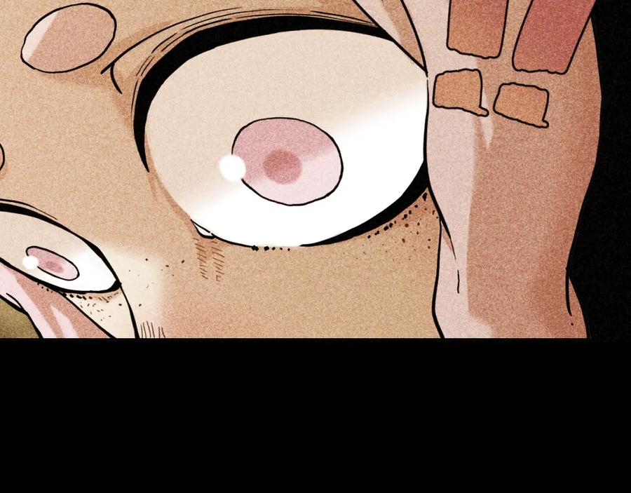 《桃与末世之书》第180话 湮灭的计划 第56页