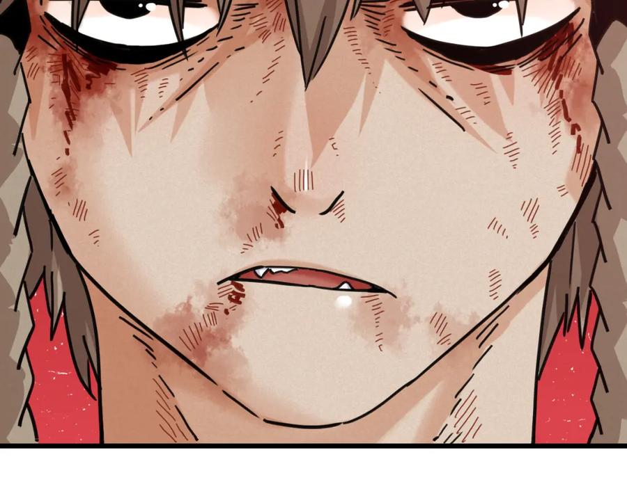 《桃与末世之书》第181话 第二次外交 第91页