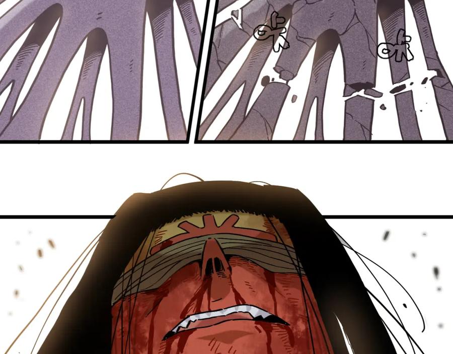 《桃与末世之书》第181话 第二次外交 第56页