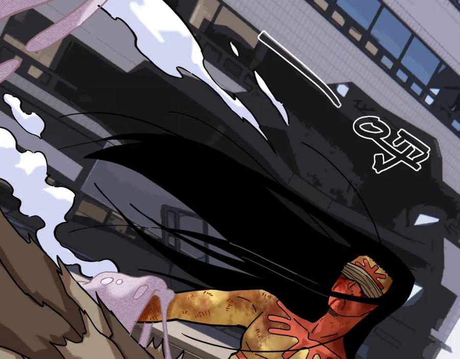 《桃与末世之书》第181话 第二次外交 第51页