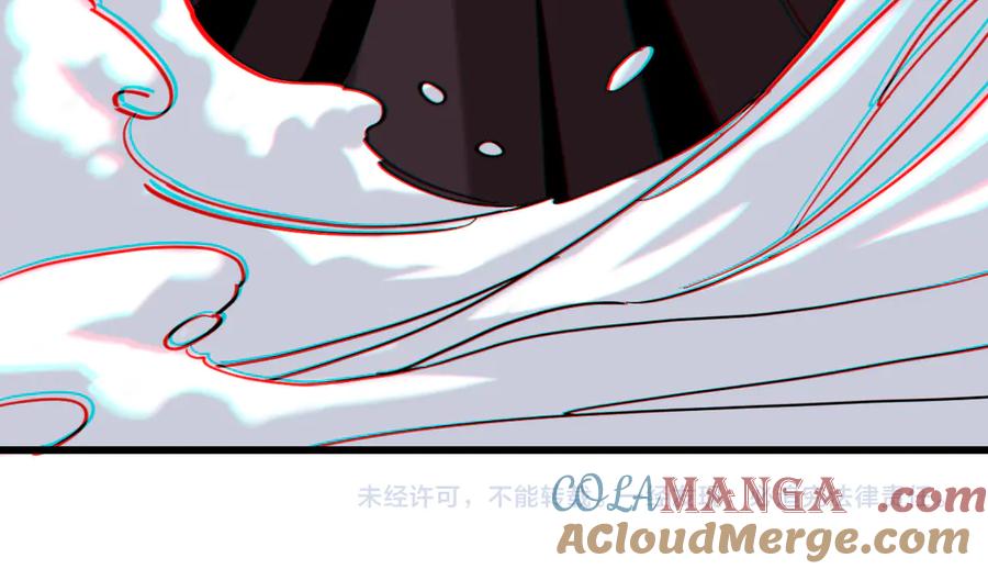《桃与末世之书》第182话 因由断绝 第88页
