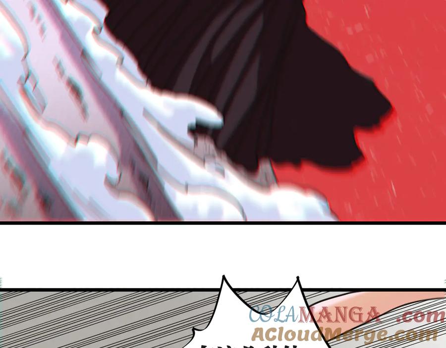 《桃与末世之书》第182话 因由断绝 第67页