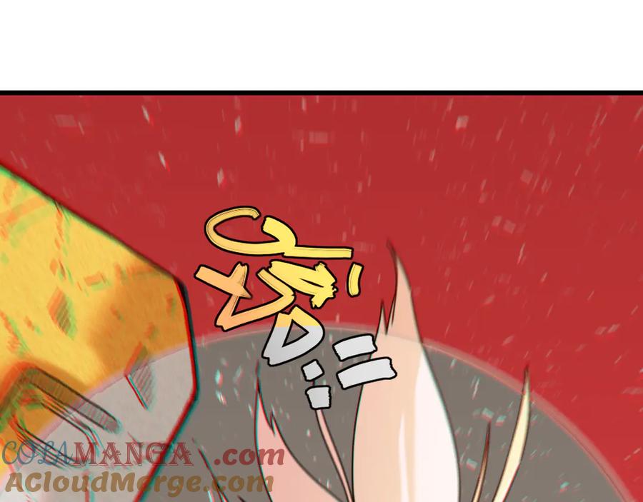 《桃与末世之书》第183话 静神阳的面具 第33页
