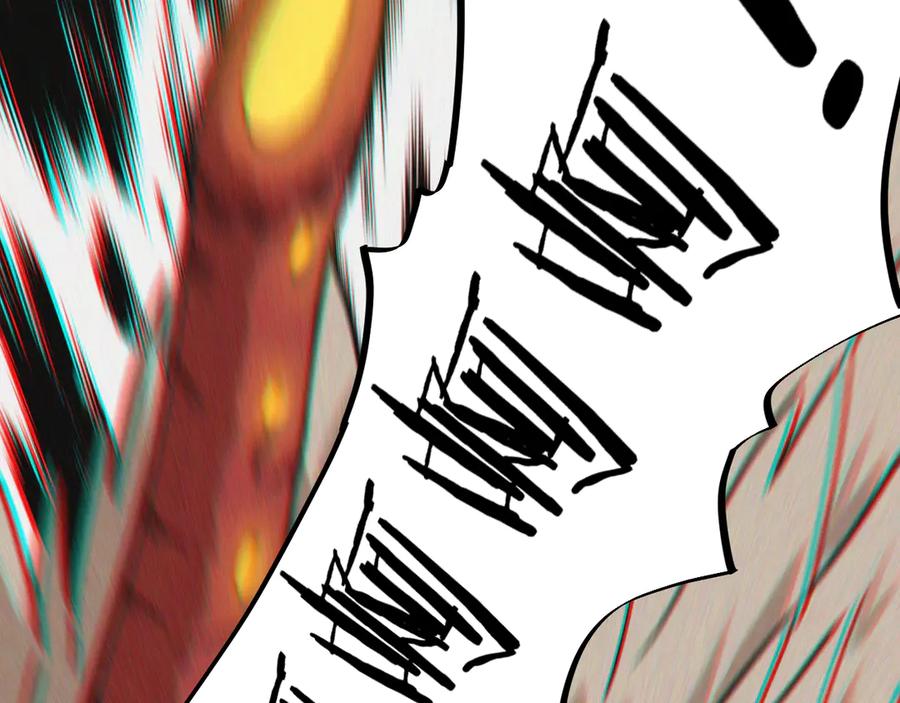 《桃与末世之书》第184话 静神阳的实力 第10页
