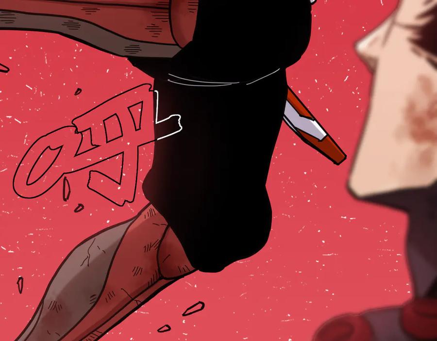 《桃与末世之书》第184话 静神阳的实力 第40页