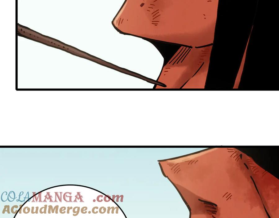 《桃与末世之书》第185话 成长的必修课 第25页
