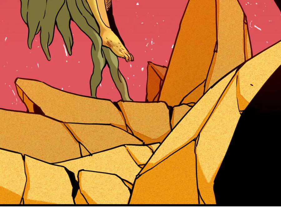 《桃与末世之书》第185话 成长的必修课 第95页