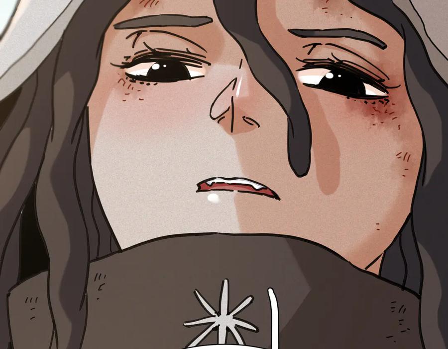 《桃与末世之书》第185话 成长的必修课 第74页