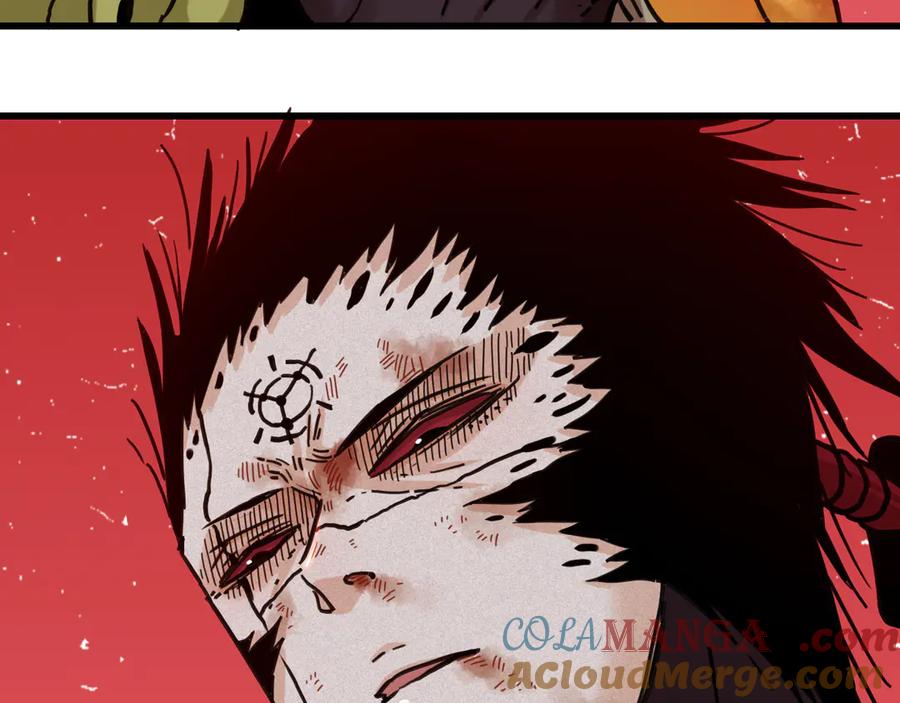 《桃与末世之书》第185话 成长的必修课 第97页