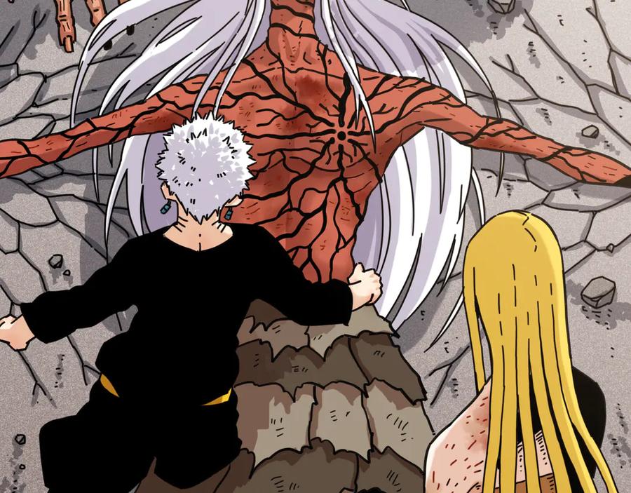 《桃与末世之书》第185话 成长的必修课 第58页