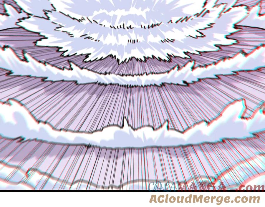 《桃与末世之书》第185话 成长的必修课 第17页