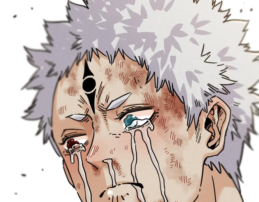 《桃与末世之书》第185话 成长的必修课 第80页