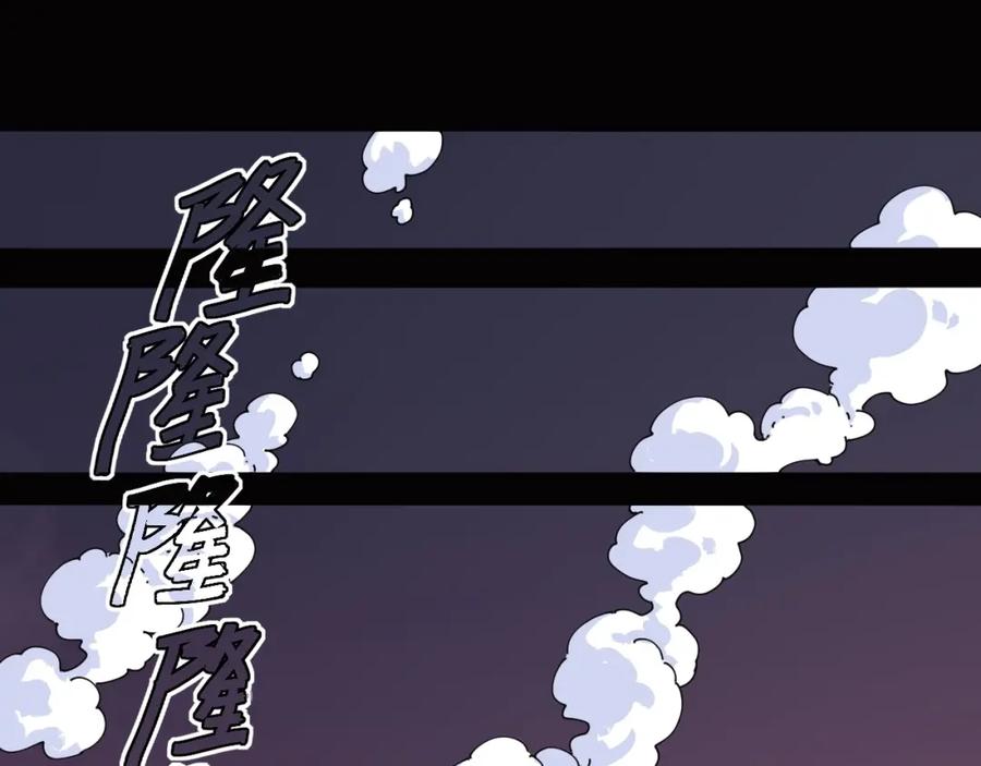 《桃与末世之书》第17话 最后的任务！ 第70页