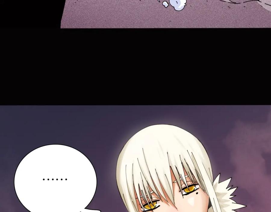《桃与末世之书》第17话 最后的任务！ 第68页