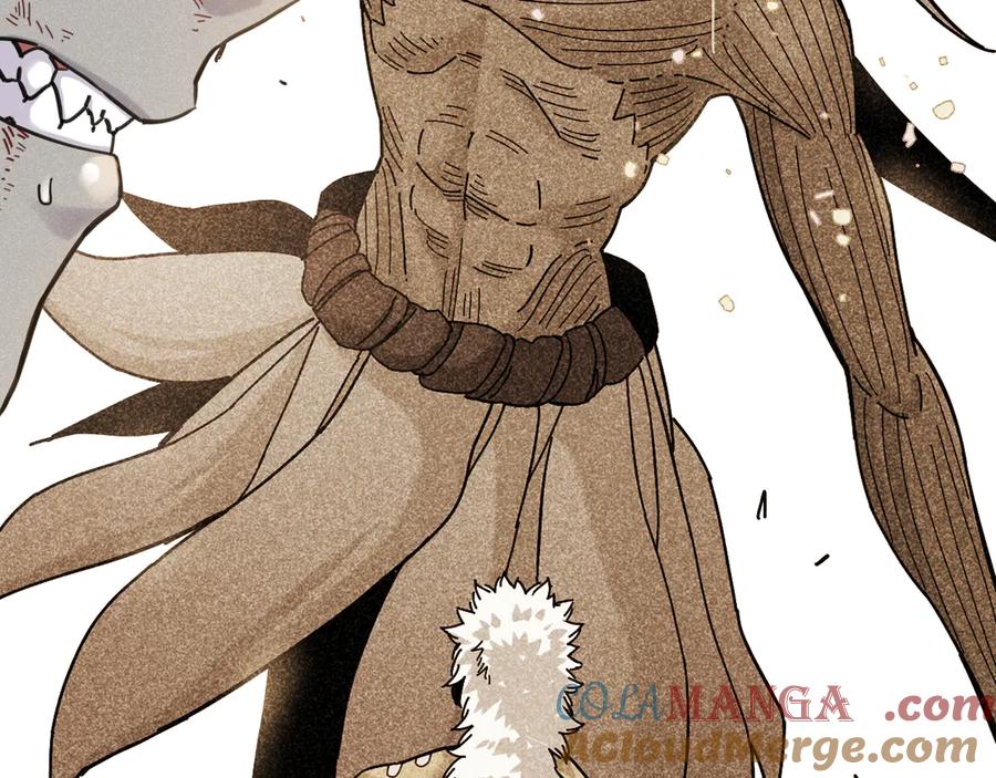 《桃与末世之书》第192话 灵魂的重量 第9页