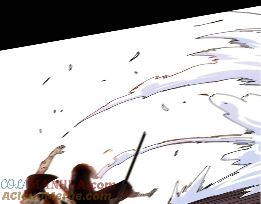 《桃与末世之书》第18话 理由！ 第61页