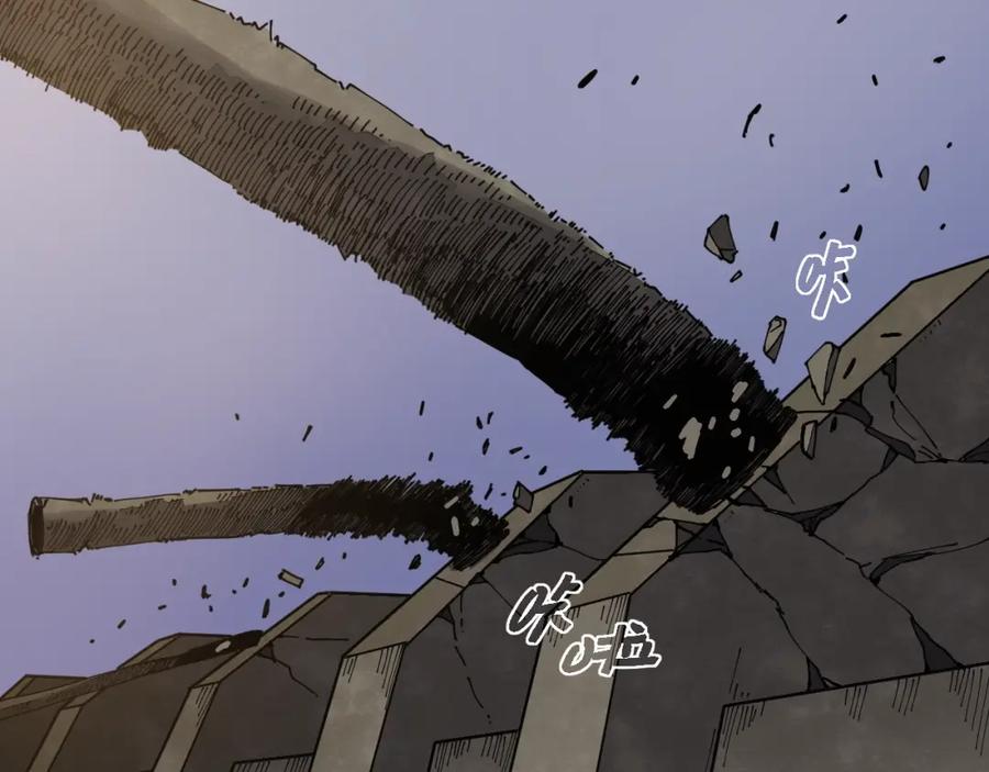 《桃与末世之书》第18话 理由！ 第50页