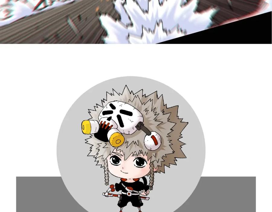 《桃与末世之书》第19话 跟我走！ 第95页