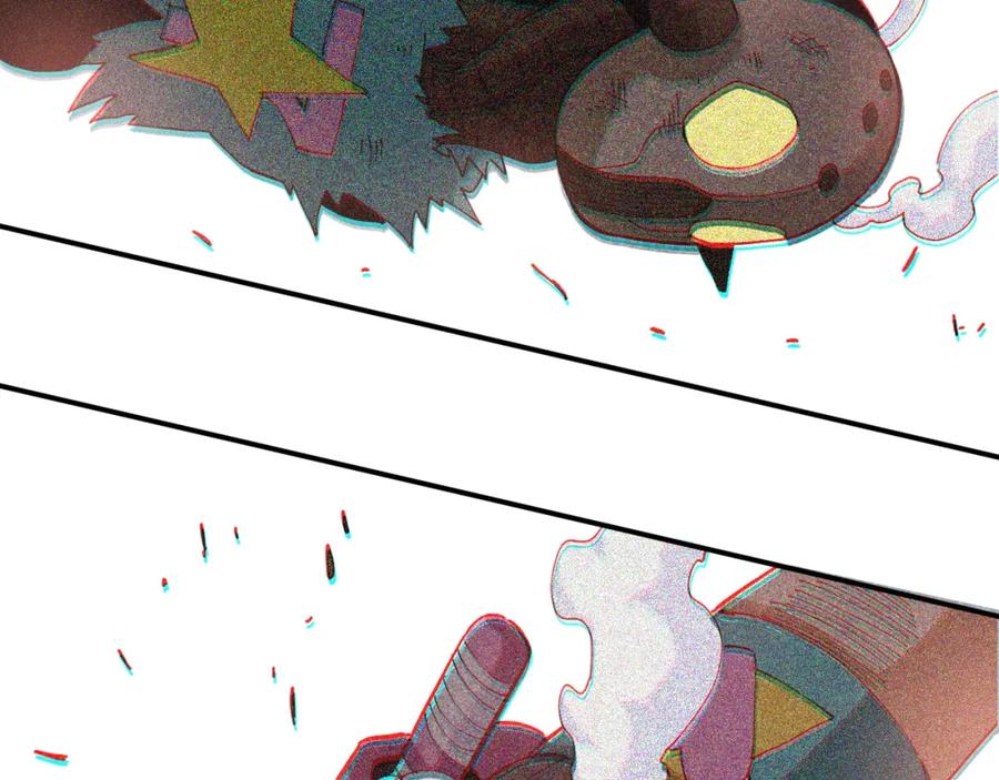《桃与末世之书》第26话 清水与羚 第104页