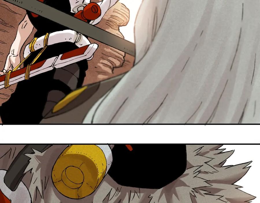 《桃与末世之书》序章：新世界新秩序！ 第32页