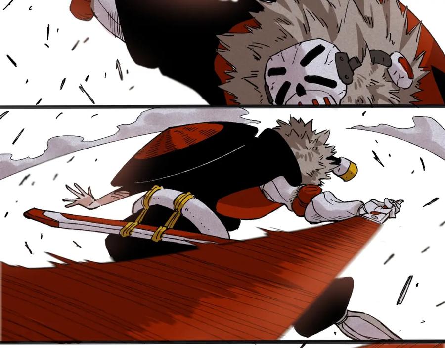 《桃与末世之书》序章：新世界新秩序！ 第59页