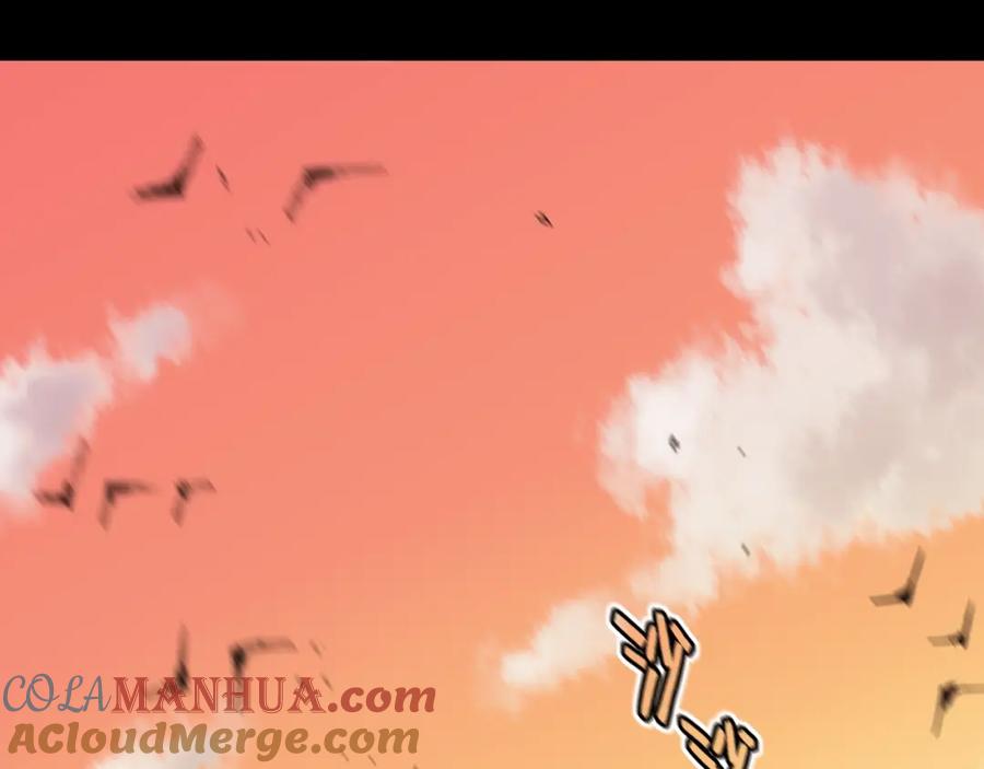 《桃与末世之书》序章：新世界新秩序！ 第7页