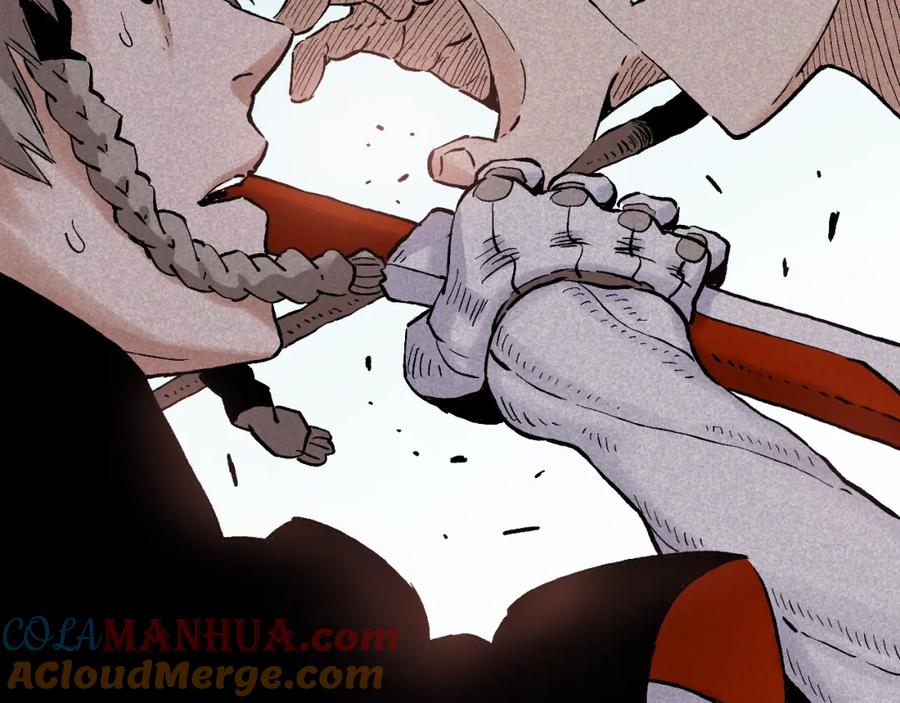 《桃与末世之书》序章：新世界新秩序！ 第64页