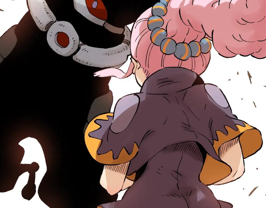 《桃与末世之书》序章：新世界新秩序！ 第39页