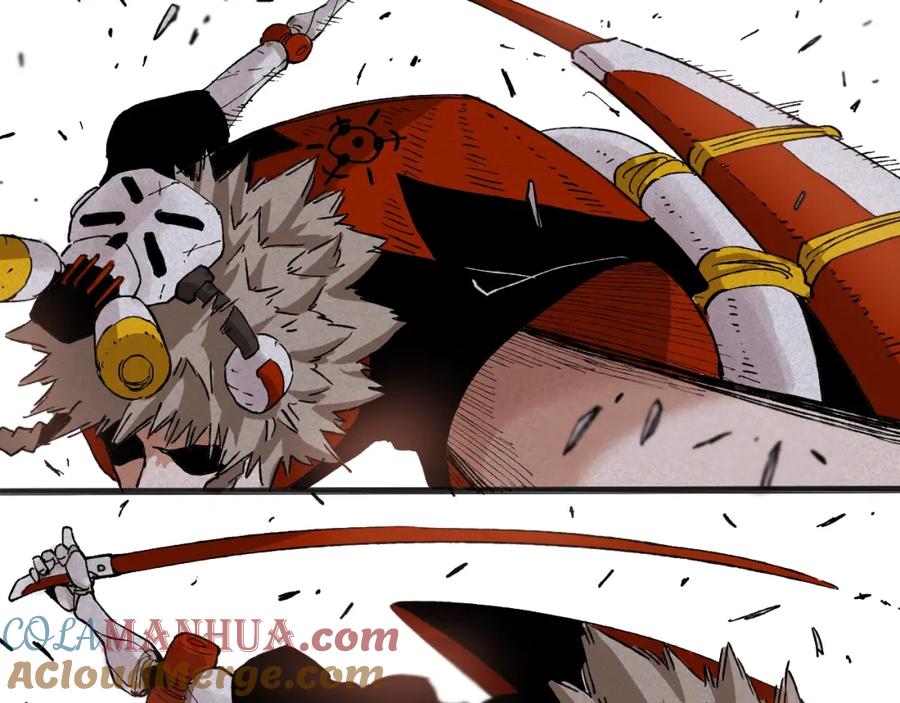 《桃与末世之书》序章：新世界新秩序！ 第58页