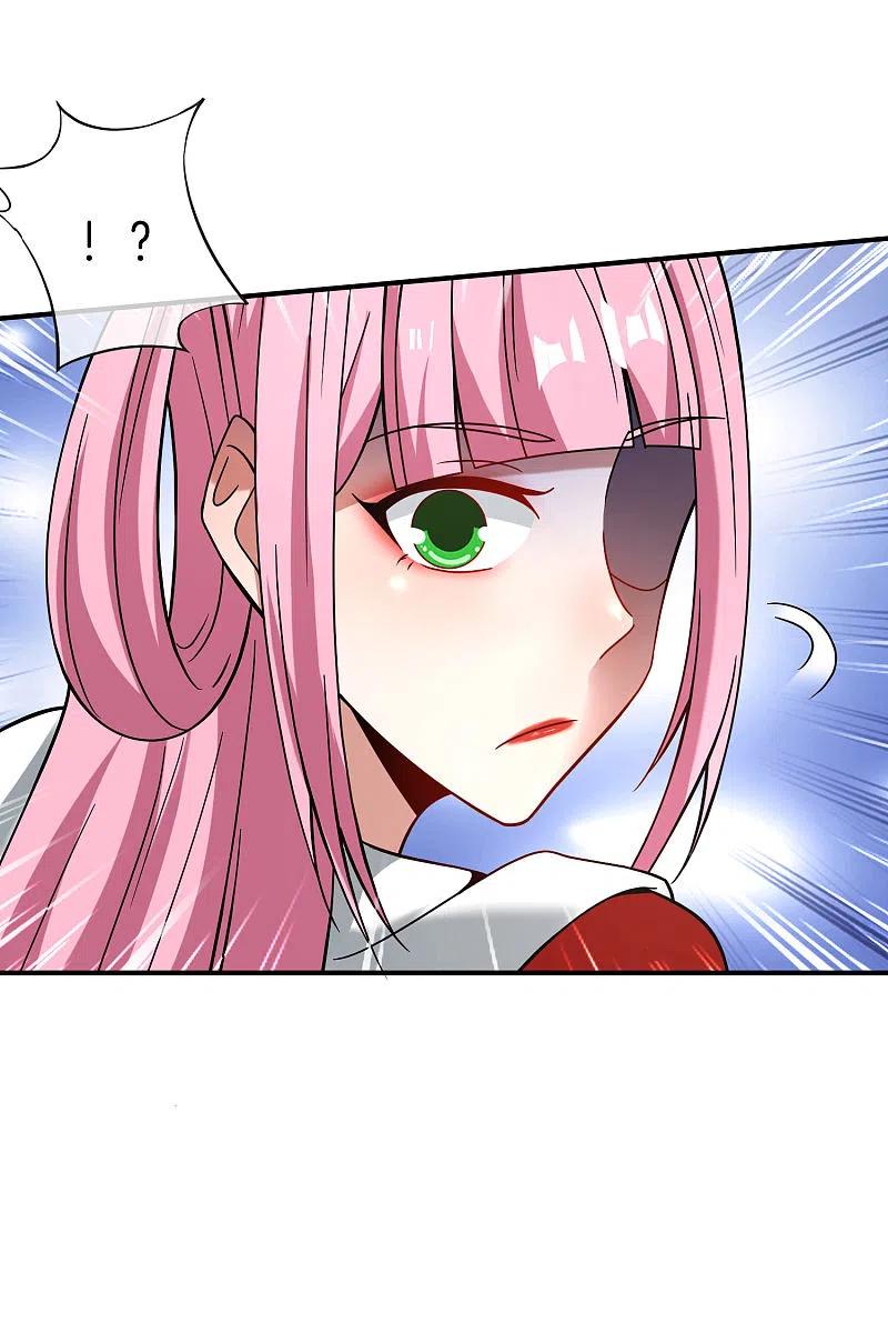最强仙界朋友圈 第29话 我可是天宫里的头牌仙女！ 第48页