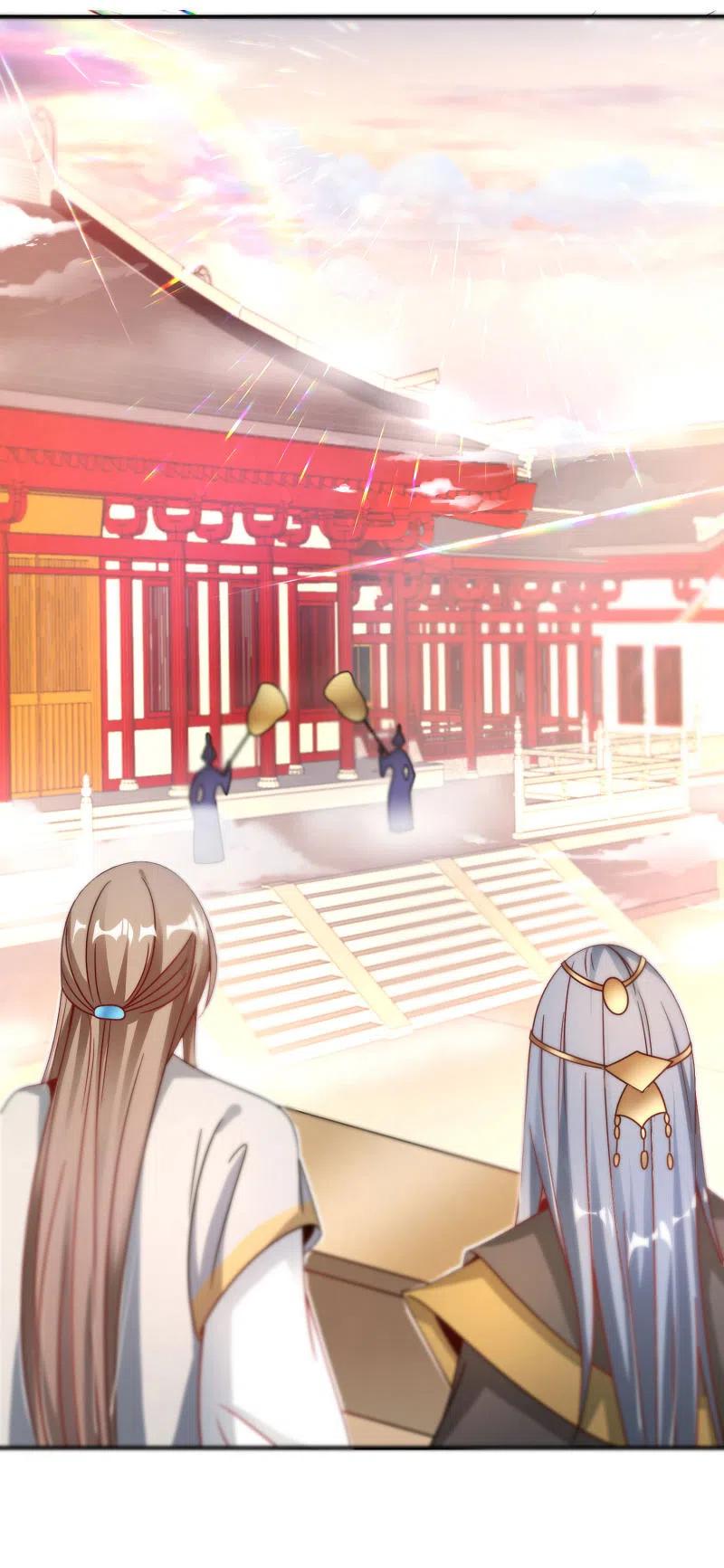 最强仙界朋友圈 第29话 我可是天宫里的头牌仙女！ 第41页