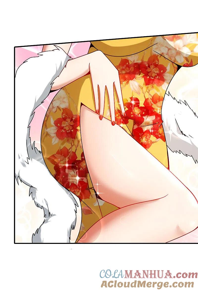 最强仙界朋友圈 第29话 我可是天宫里的头牌仙女！ 第52页