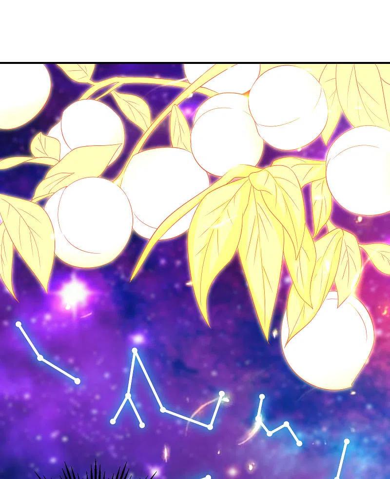 最强仙界朋友圈 第30话 请城隍老爷出山！ 第17页