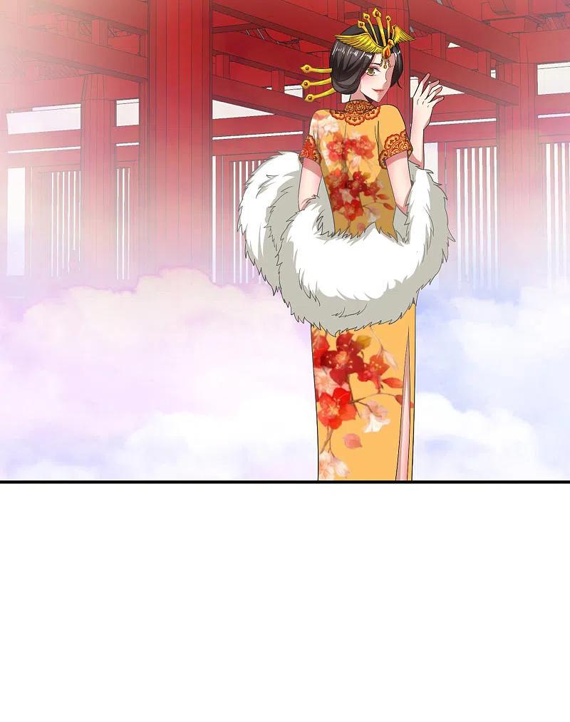 最强仙界朋友圈 第30话 请城隍老爷出山！ 第12页