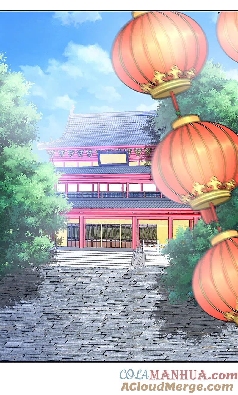 最强仙界朋友圈 第30话 请城隍老爷出山！ 第34页