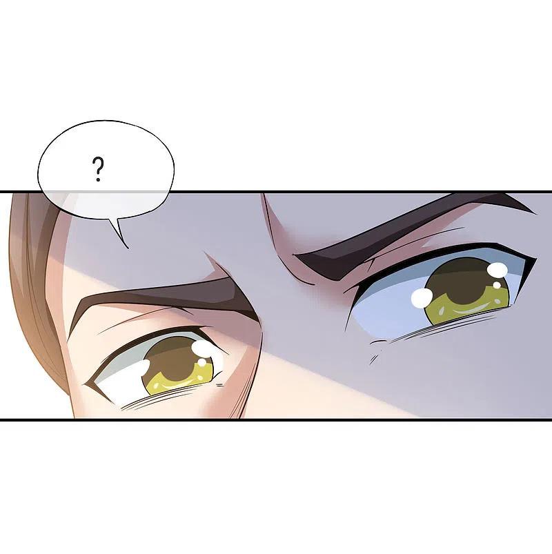最强仙界朋友圈 第30话 请城隍老爷出山！ 第44页