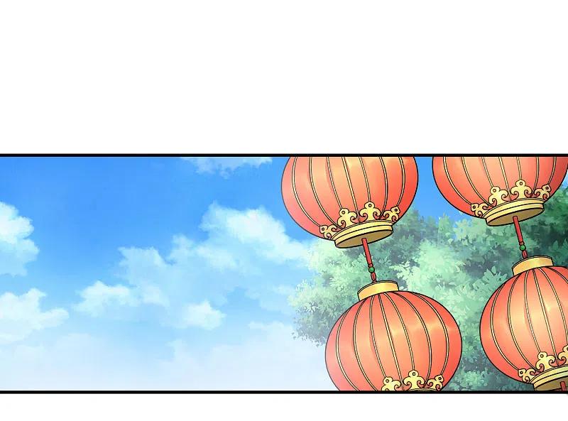 最强仙界朋友圈 第30话 请城隍老爷出山！ 第33页